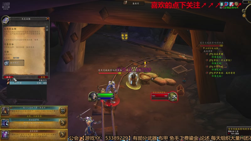 【2025-11-21 15点场】三凯1986：时光谁要练级