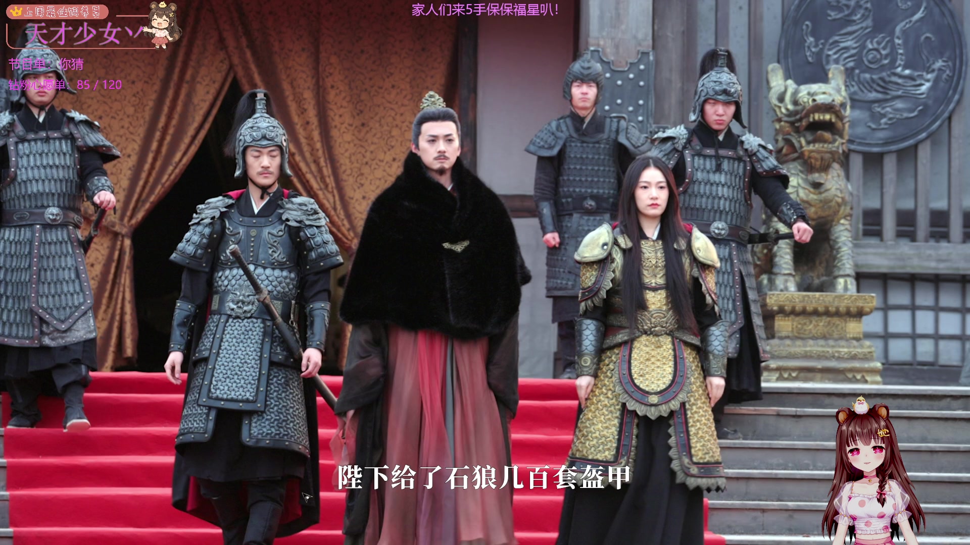 【2025-11-22 15点场】宇宙超级无敌鸽子她：【鸽子她】这一世！鸽王子殿下！