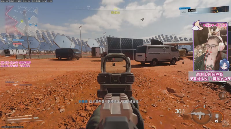 【2025-11-22 22点场】Sasa欧内桑：【Sasa】黑7开测！