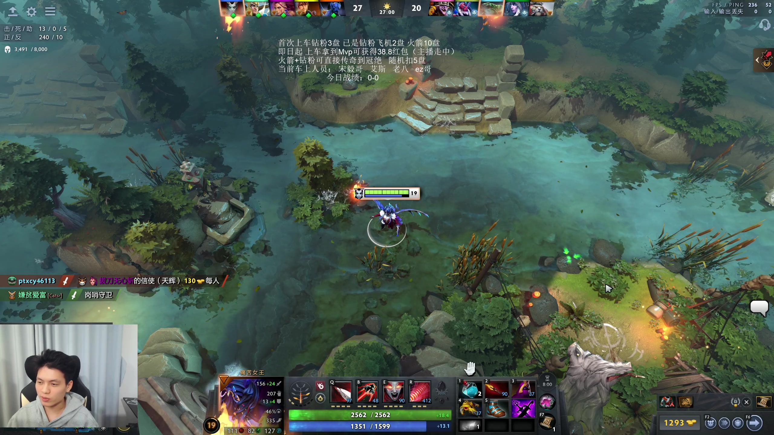 【2025-11-23 01点场】清清清清倾：带水友5黑95胜率！！！