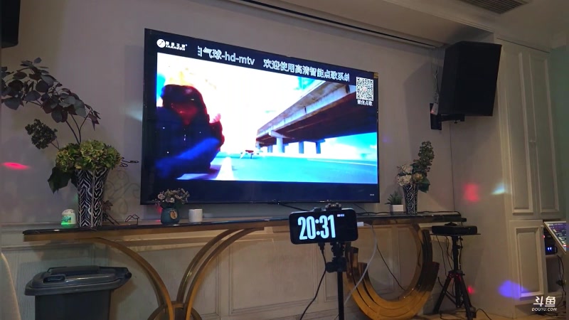 【2025-11-23 20点场】叫我老陈就好了：来这里开心就好 74960