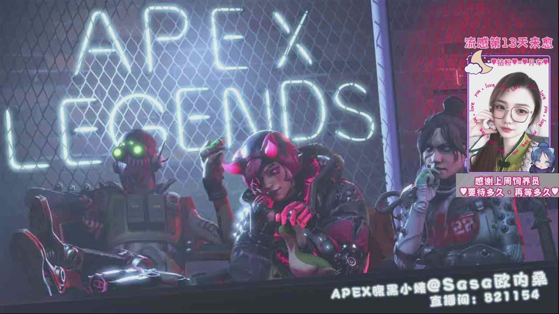 【2025-11-21 20点场】Sasa欧内桑：【Sasa】黑7开测！