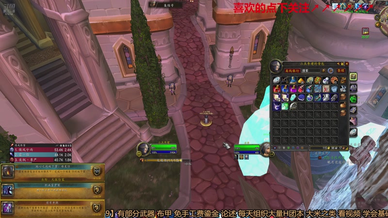 【2025-11-22 19点场】三凯1986：时光谁要练级