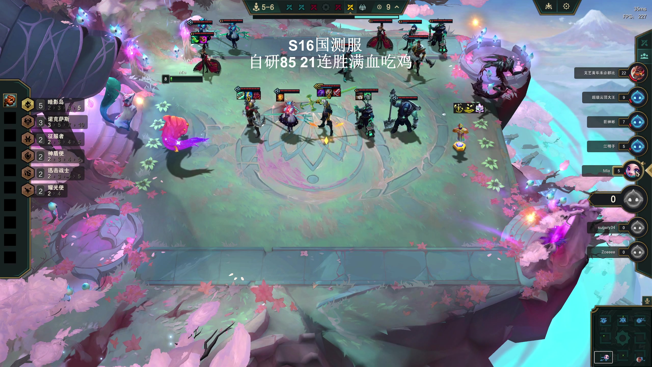 【2025-11-23 04点场】zard1991：zado1991-chill dude