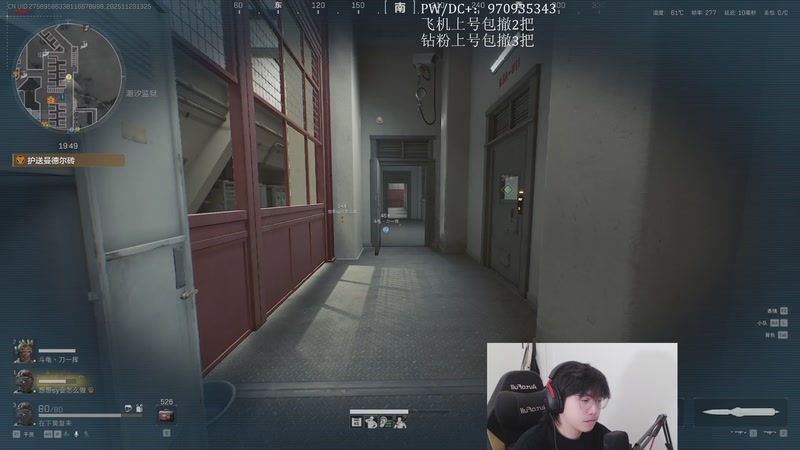 【2025-11-23 13点场】在下黄复来：【黄复来】猛攻监狱！！