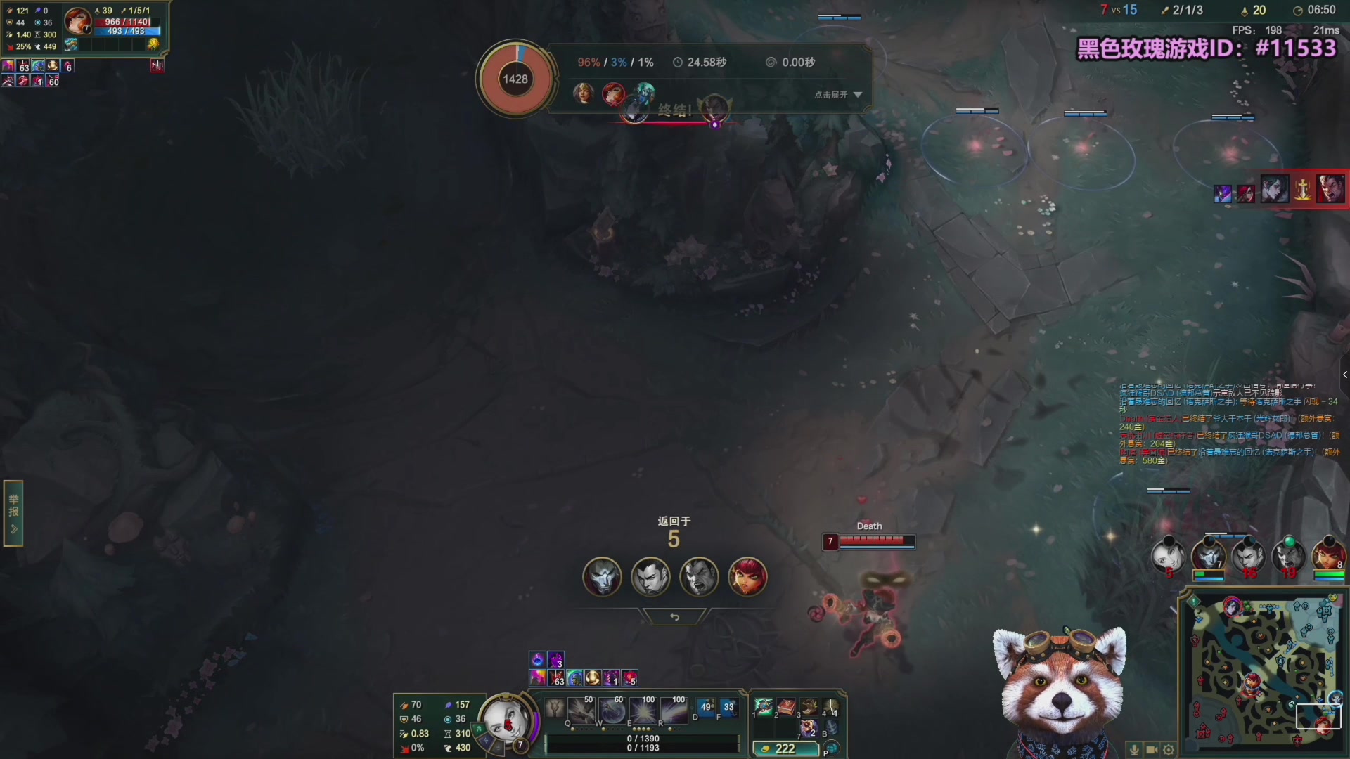 【2025-11-23 14点场】爷大干：无限火力之王~开到过年！