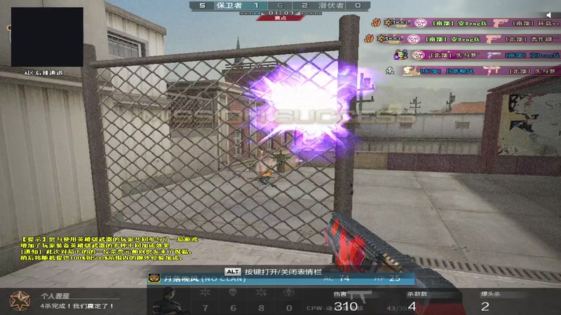 【2025-11-22 21点场】皮皮拉3004O1：皮皮拉:新赛季开始！~