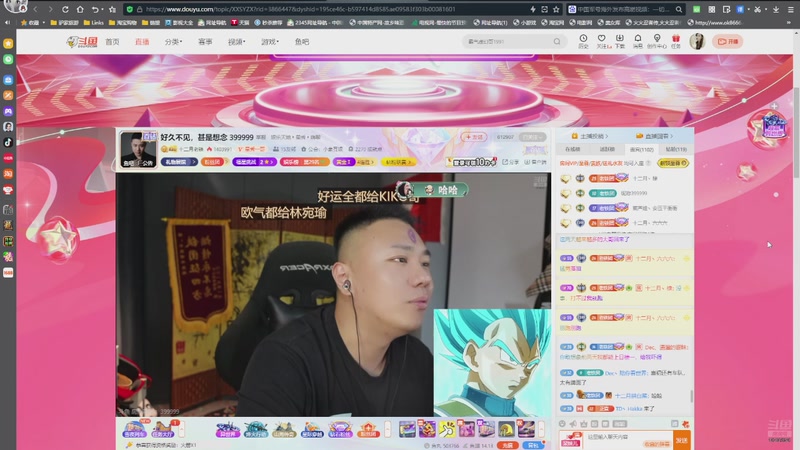 【2025-11-22 02点场】灵魂摆渡美少女战士7：祝自己生日快乐 10407820