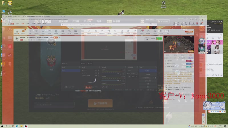 【2025-11-20 15点场】599zxcv：八点训练。周五休息一天。周六周天八点比赛