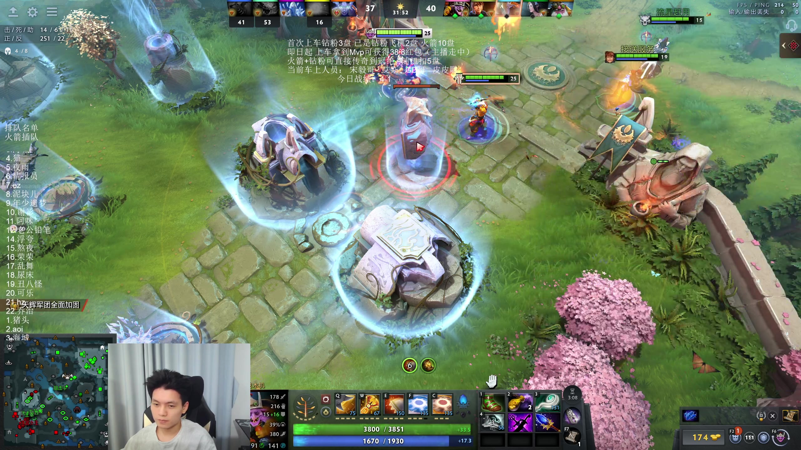 【2025-11-21 22点场】清清清清倾：带水友5黑95胜率！！！