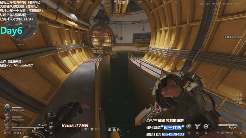 【2025-11-23 00点场】小铭XiaoMing阿：小铭：双重人格！四倍亲密度！！