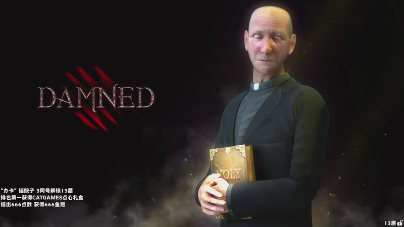 【2025-11-23 21点场】老猫CatGames：【Cat】Hello Mary!