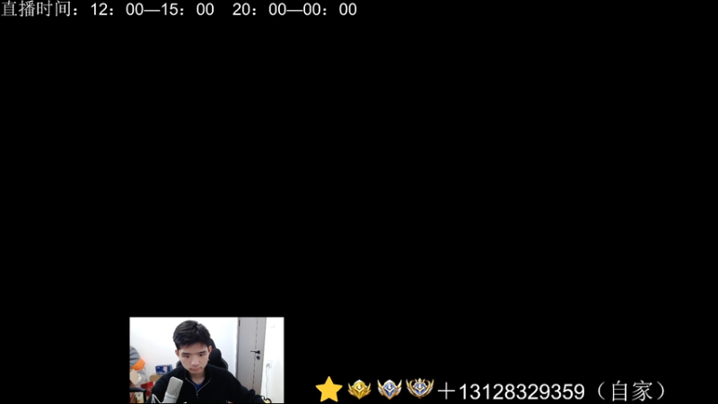 【2025-11-23 11点场】为输出铠证明的南瓜：身法铠  巅峰冲第一