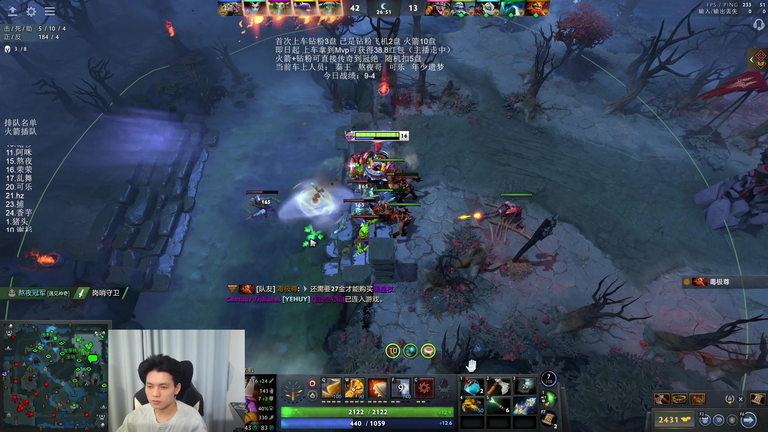 【2025-11-22 06点场】清清清清倾：带水友5黑95胜率！！！