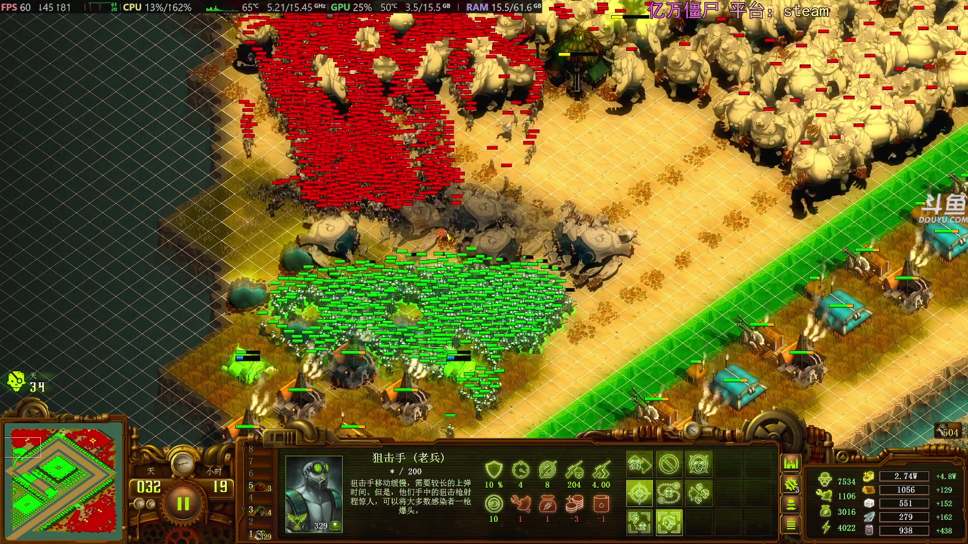 【2025-11-22 22点场】荣耀洋洋：【洋洋】添柴少年的重生之路！