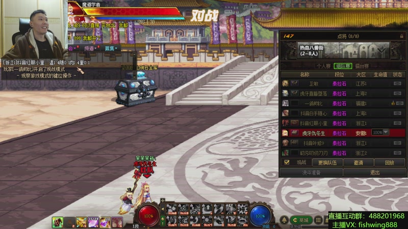 【2025-11-23 06点场】野马阿发：发： 坐坐坐坐坐！