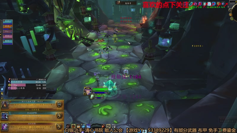 【2025-11-21 09点场】三凯1986：时光谁要练级