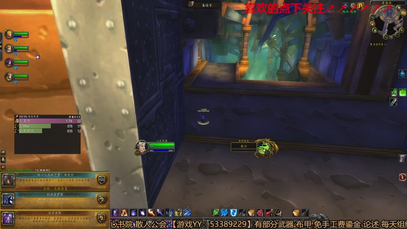 【2025-11-20 02点场】三凯1986：时光谁要练级