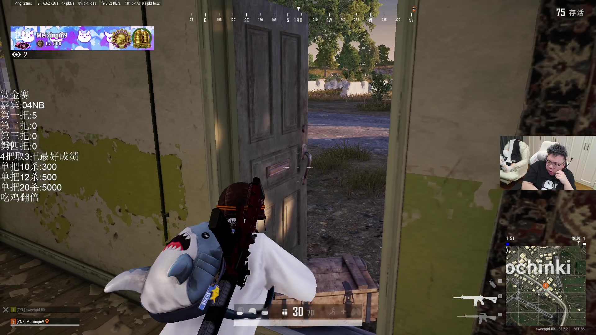 【2025-11-23 18点场】pigff：【PIGFF】7点猪神赏金赛