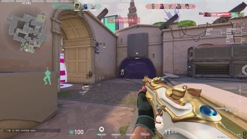 【2025-11-23 02点场】小乐碎片：不会再输了！