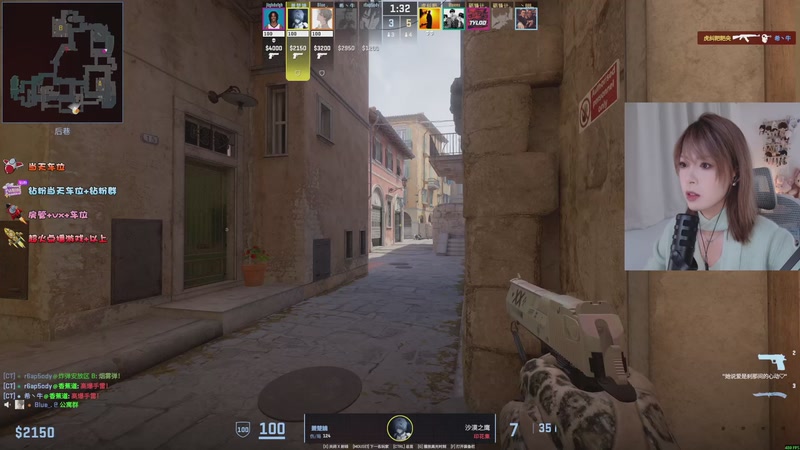 【2025-11-23 15点场】是希文吖丶：祝你今日愉快！