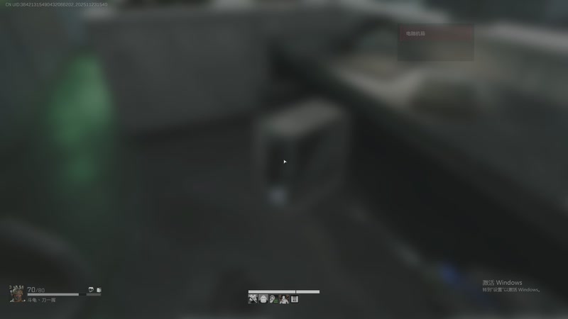 【2025-11-23 15点场】刀一挥趴一堆：(刀一挥) 最强的pkm使用者