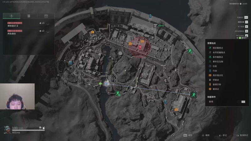 【2025-11-23 17点场】辛巴imb丶丶：海克斯大乱斗之神