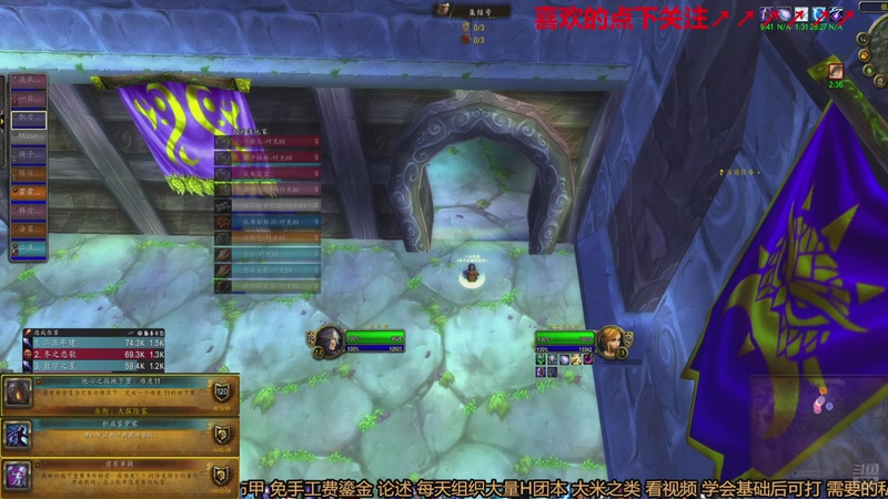 【2025-11-22 09点场】三凯1986：时光谁要练级