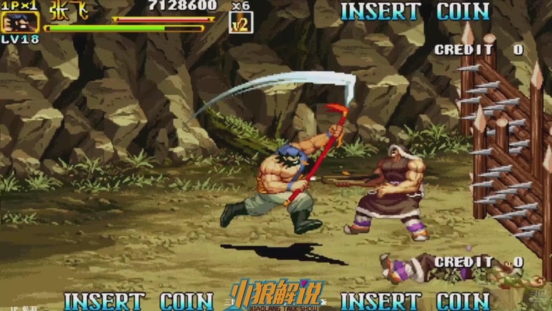 【2025-11-23 04点场】解说小狼：小狼：都是故事