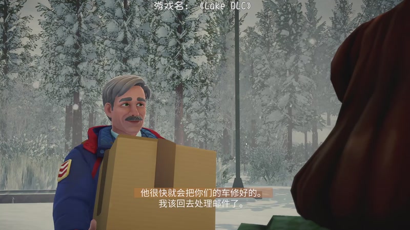 【2025-11-23 19点场】nice荣哥哥:荣哥哥：快递员的故事！！