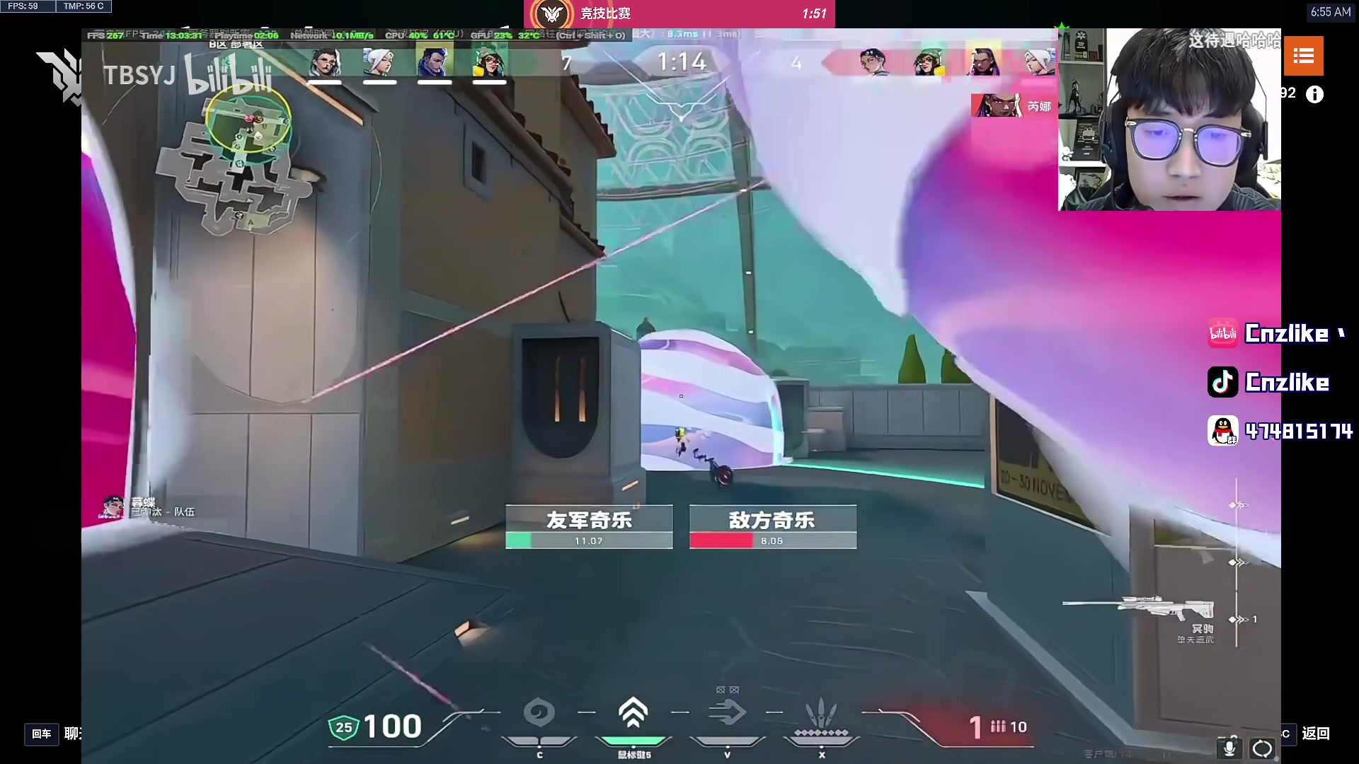 【2025-11-23 06点场】Cnzlike：源氏这一块！