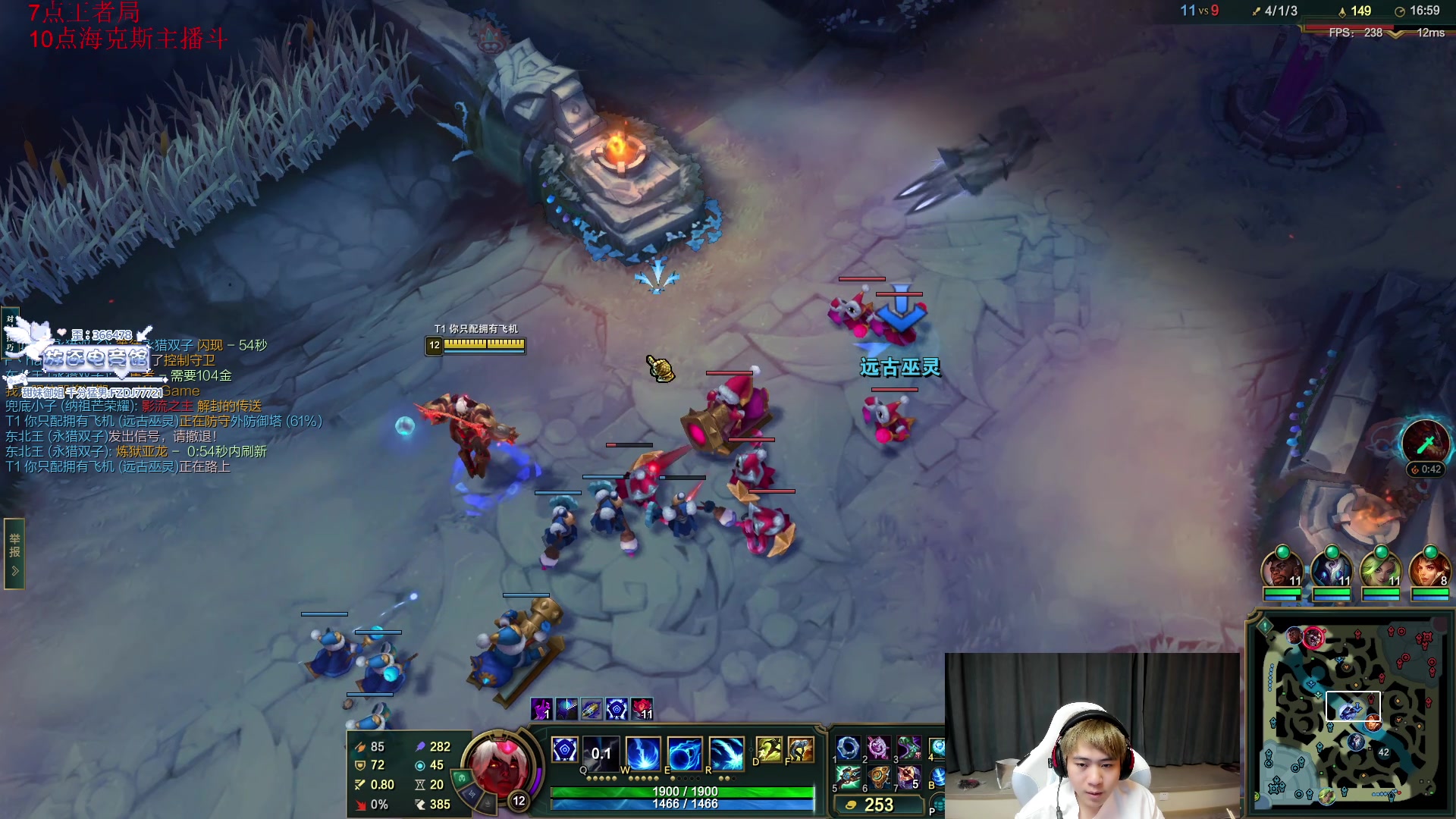 【2025-11-23 20点场】王纪超666：准时开播11111