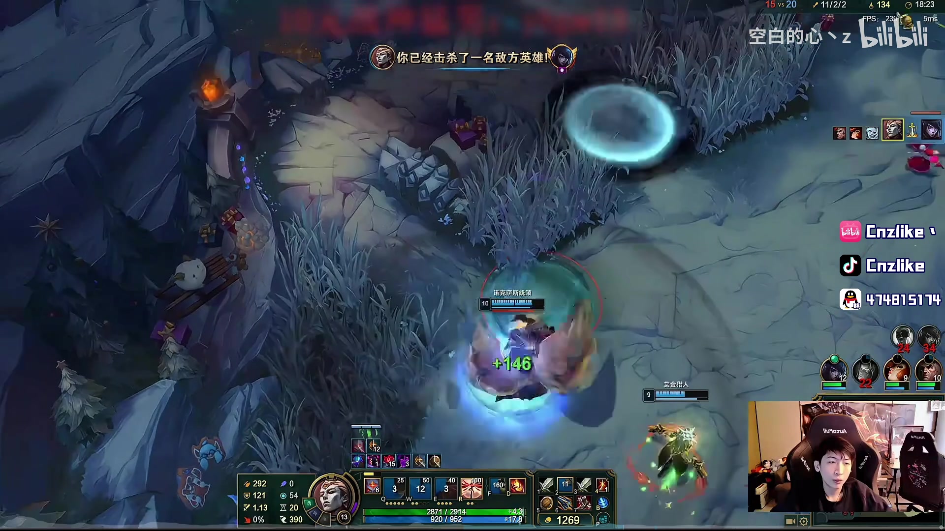 【2025-11-23 08点场】Cnzlike：源氏这一块！