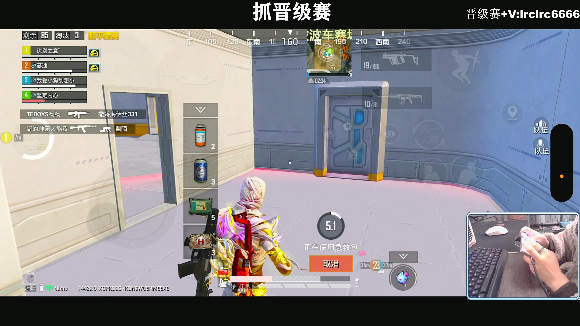 【2025-11-22 23点场】小妖洋：【一个精彩的直播间】