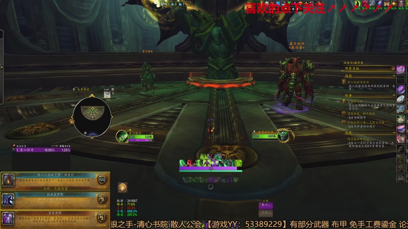 【2025-11-20 05点场】三凯1986：时光谁要练级