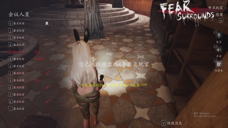 【2025-11-22 01点场】孟孟孟孟辰：【深夜食堂】孟大胆盘逻辑，恐惧之间