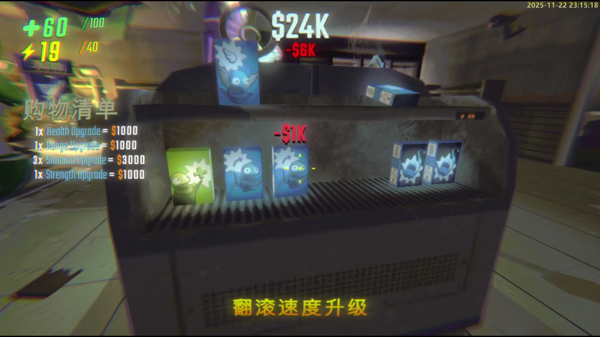 【2025-11-22 22点场】白白的胖胖呀：⭐️团长来咯⭐️