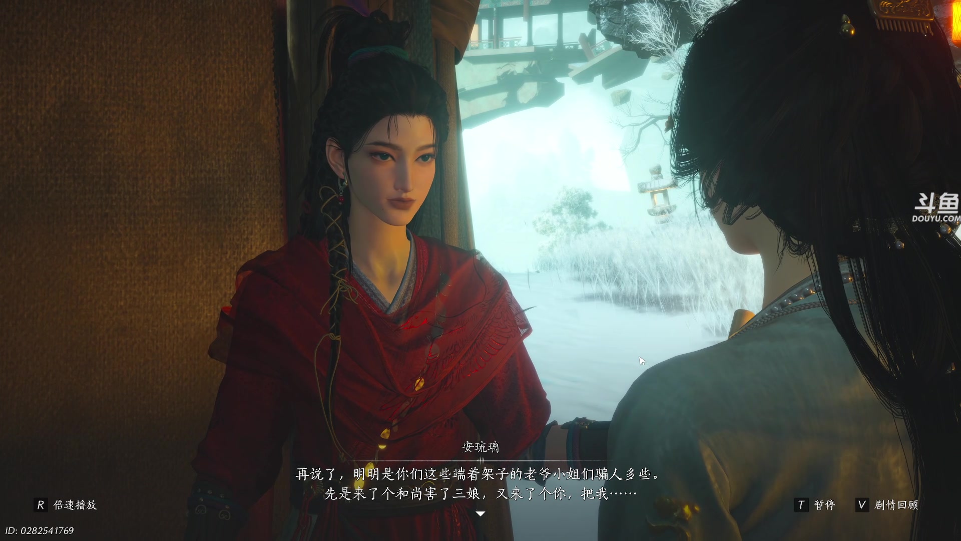 【2025-11-23 15点场】荣耀洋洋：【洋洋】添柴少年的重生之路！