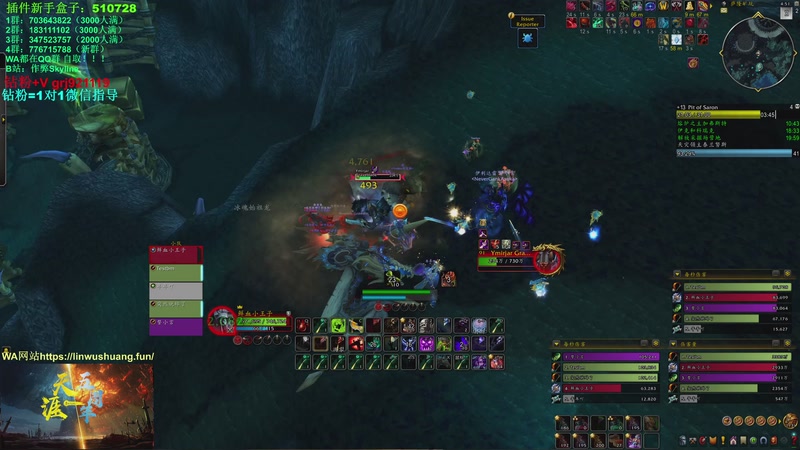 【2025-11-22 20点场】作弊丶Skyline：【作弊】先B测 凌晨观赛