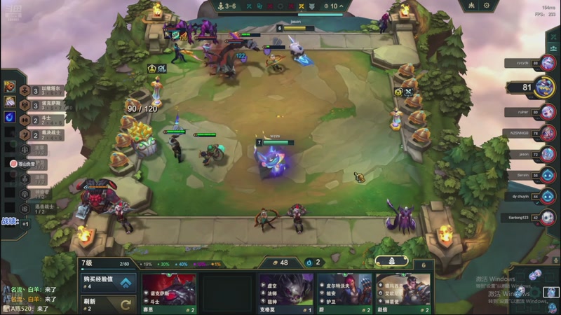 【2025-11-23 02点场】卑微小泽丶：小泽：美测超强阵容！