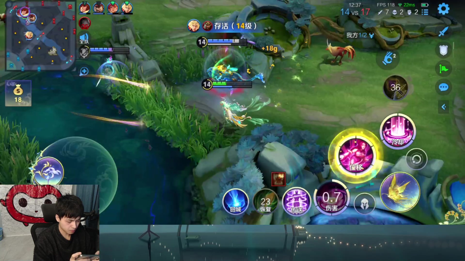 【2025-11-23 19点场】a九日i999：我要成为貂蝉高手