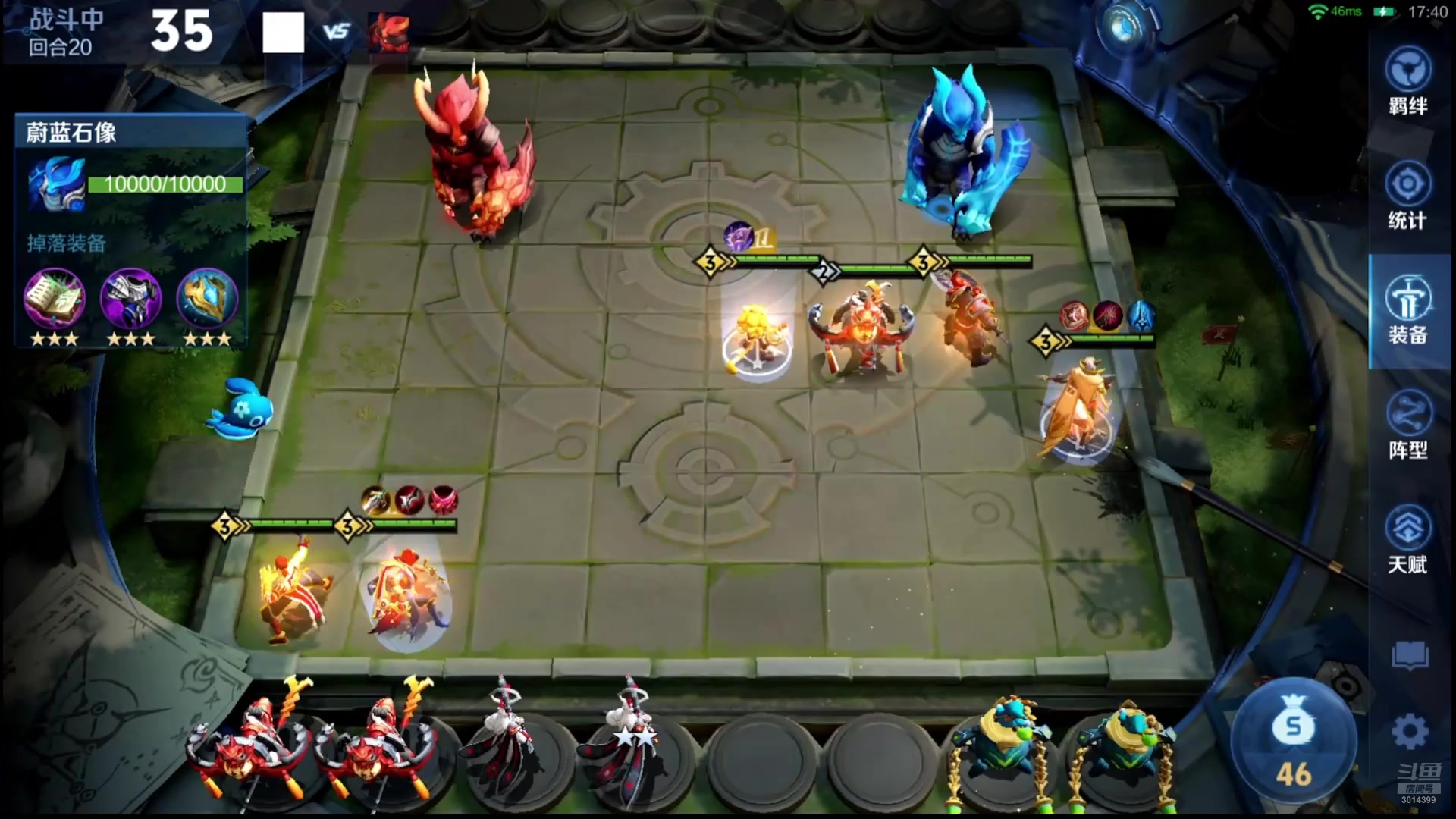 【2025-11-23 05点场】甄知棒：吕布婉儿1V10，魔种起舞蹦迪飞