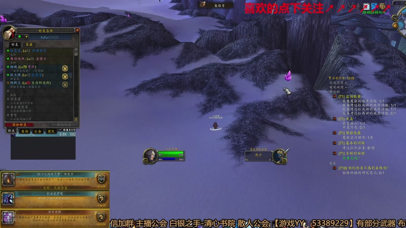 【2025-11-21 19点场】三凯1986：时光谁要练级