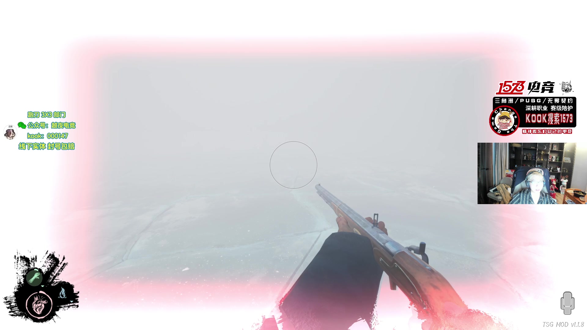 【2025-11-23 21点场】20岁天才歌手Running：【1573电竞】试营业