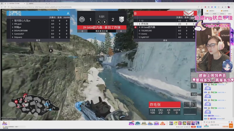 【2025-11-21 01点场】Sasa欧内桑：【Sasa】黑7开测！