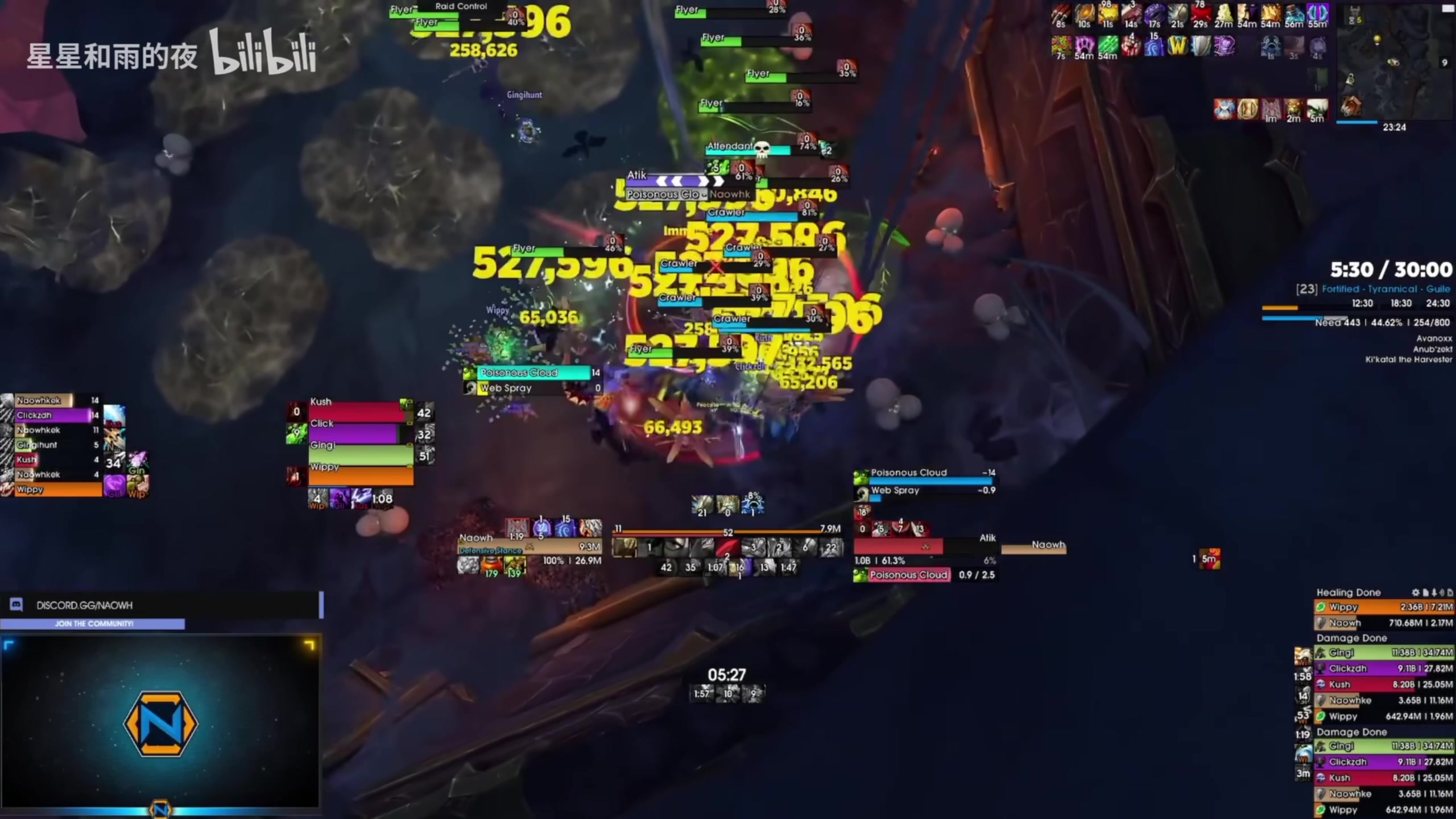 【2025-11-22 22点场】叶落乄初冬：看看昨天比赛