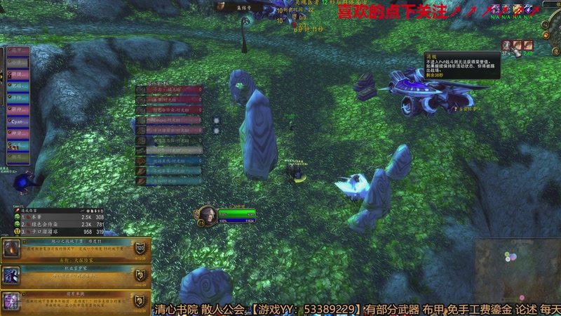 【2025-11-22 23点场】三凯1986：时光谁要练级