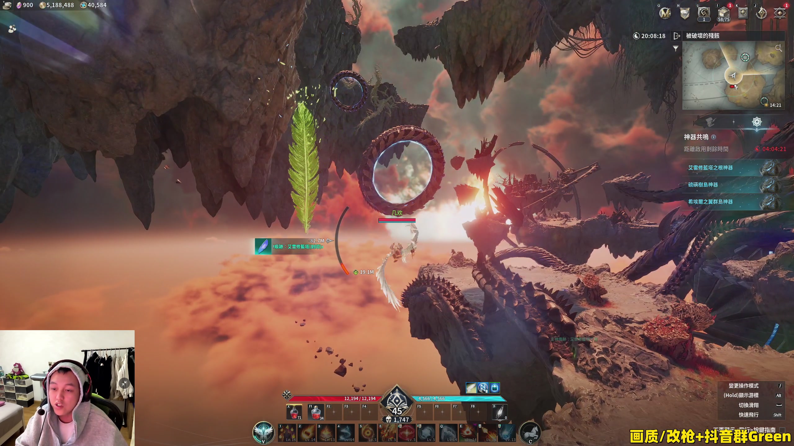 【2025-11-23 20点场】47号Gamer：【马牛逼】巴克十猛攻！启动！