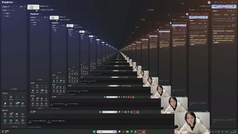 【2025-11-22 17点场】添柴少女大分析：顺其自然~0v0