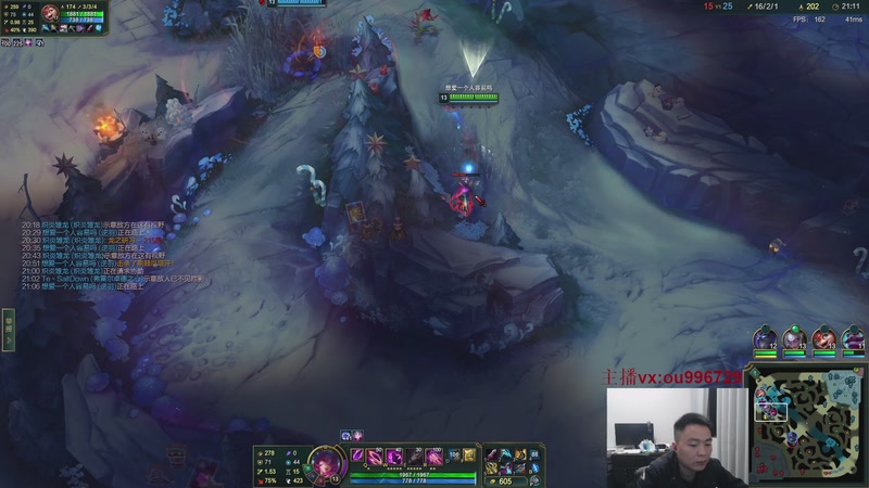 【2025-11-23 23点场】暗夜猎手光头强：自信是第七件装备！